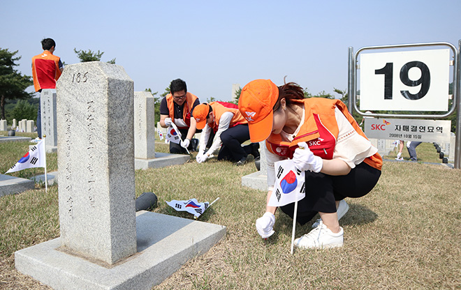 국립서울현충원 봉사모습